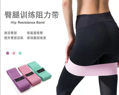 3Pcs Booty Bands Fabric Resistance Glute Bands