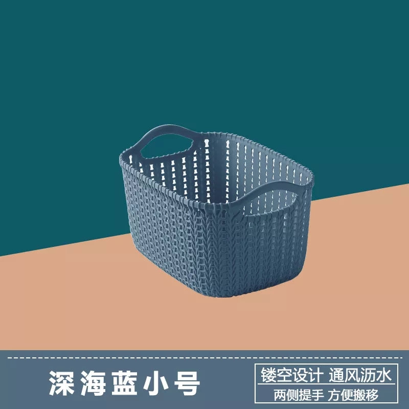 Imitated Ratten Storage Basket