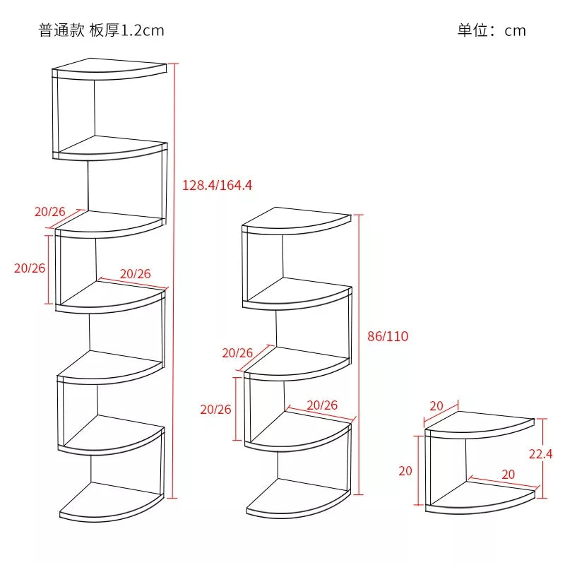 DIY Floating Shelves