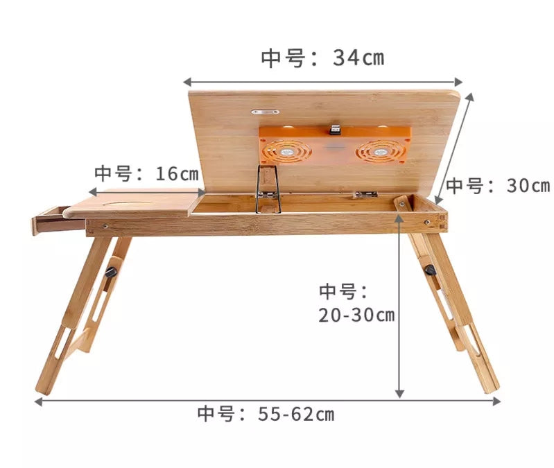 Portable Laptop Desk