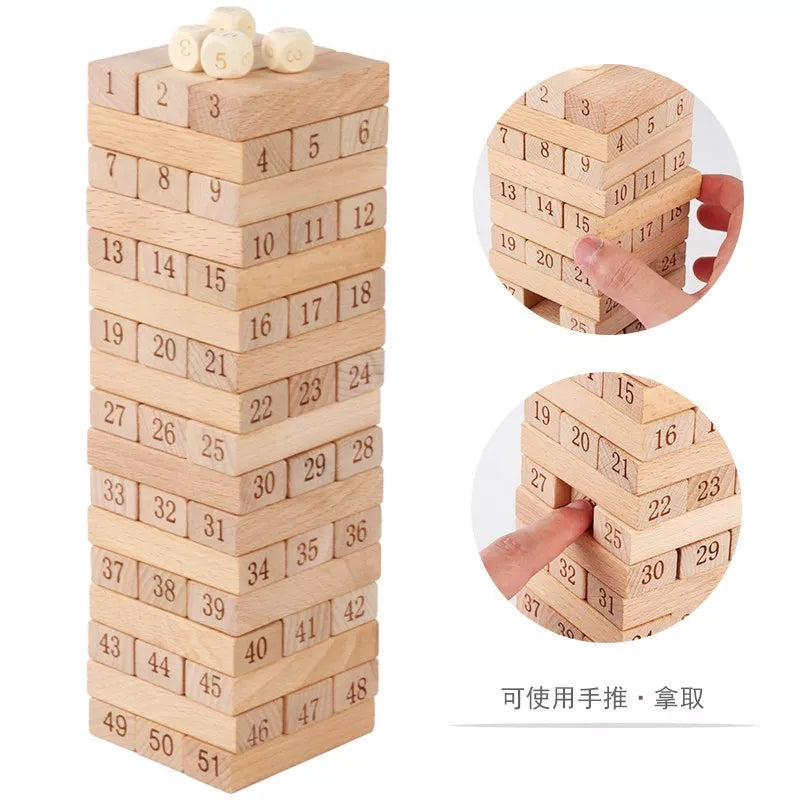 High Quality Jenga Blocks