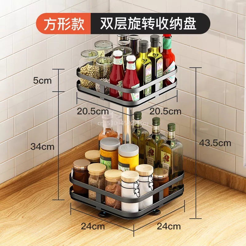 2 Tier Metallic Rotating Spice/Storage Rack