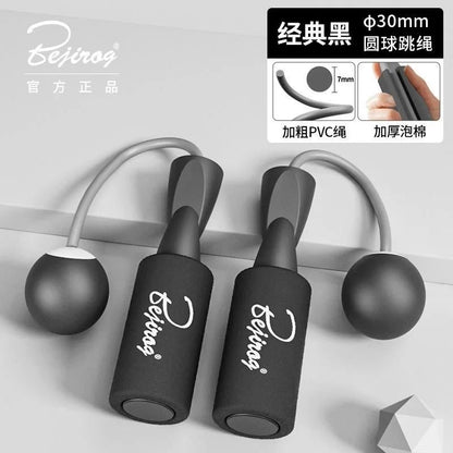 Cordless Skipping Rope
