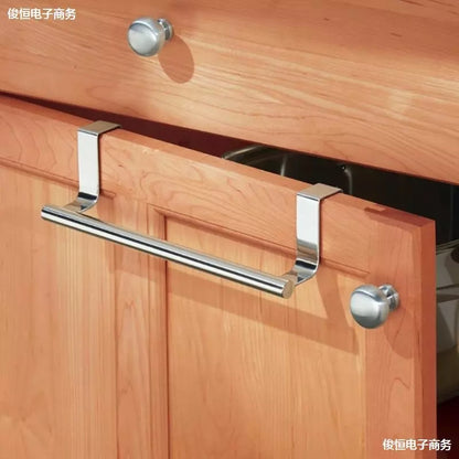 Stainless Steel Towel Bar Holder