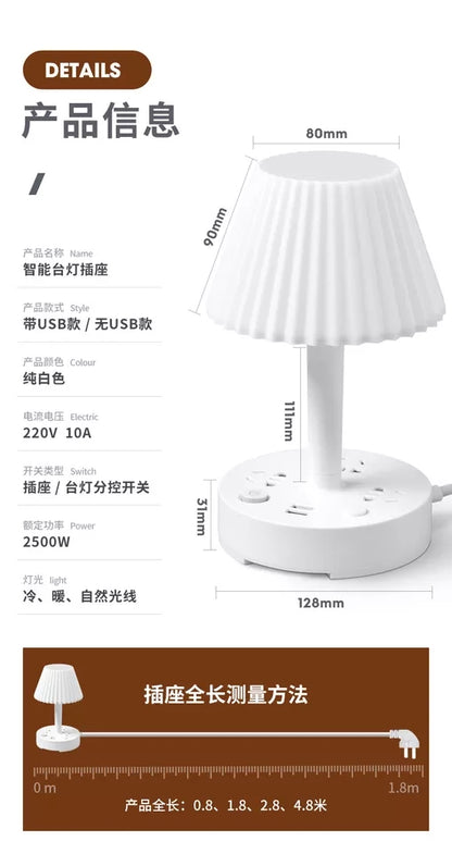 Bedside Lamp With Charging Ports