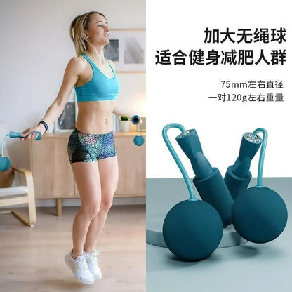 Cordless Skipping Rope