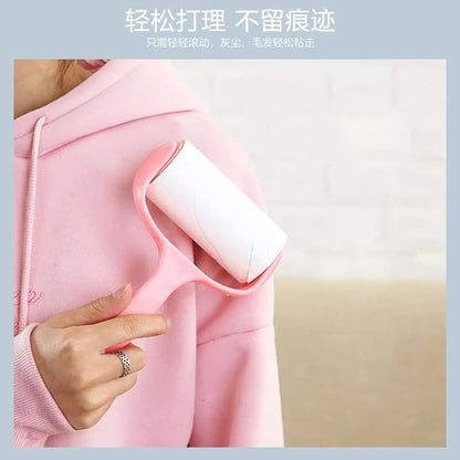 Lint Roller