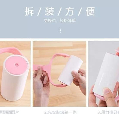 Lint Roller