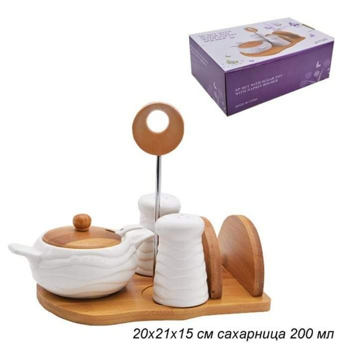 Serviette holder with sugar dish and salt pepper shaker