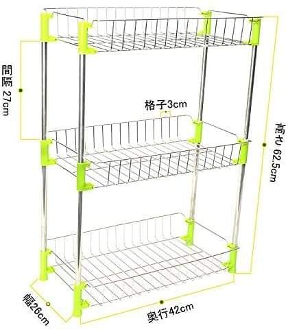 3 tier storage fruit basket