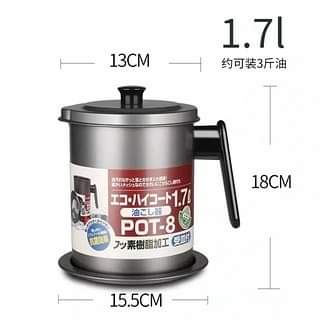 Japanese style 1.7litres  oil filter/storage pot