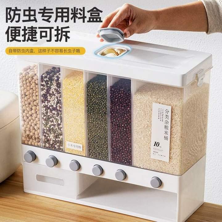 10kg Rice/Cereals Dispenser