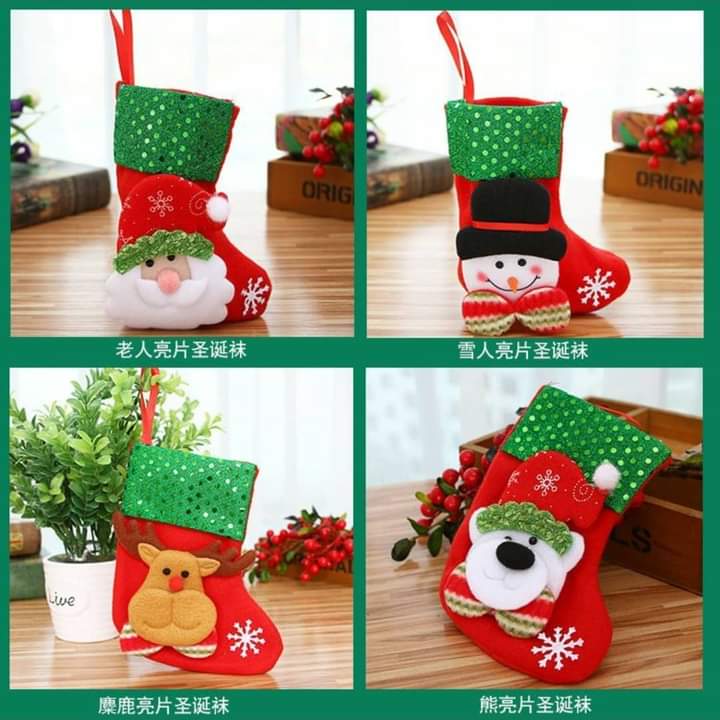 Santa Claus Christmas decorations