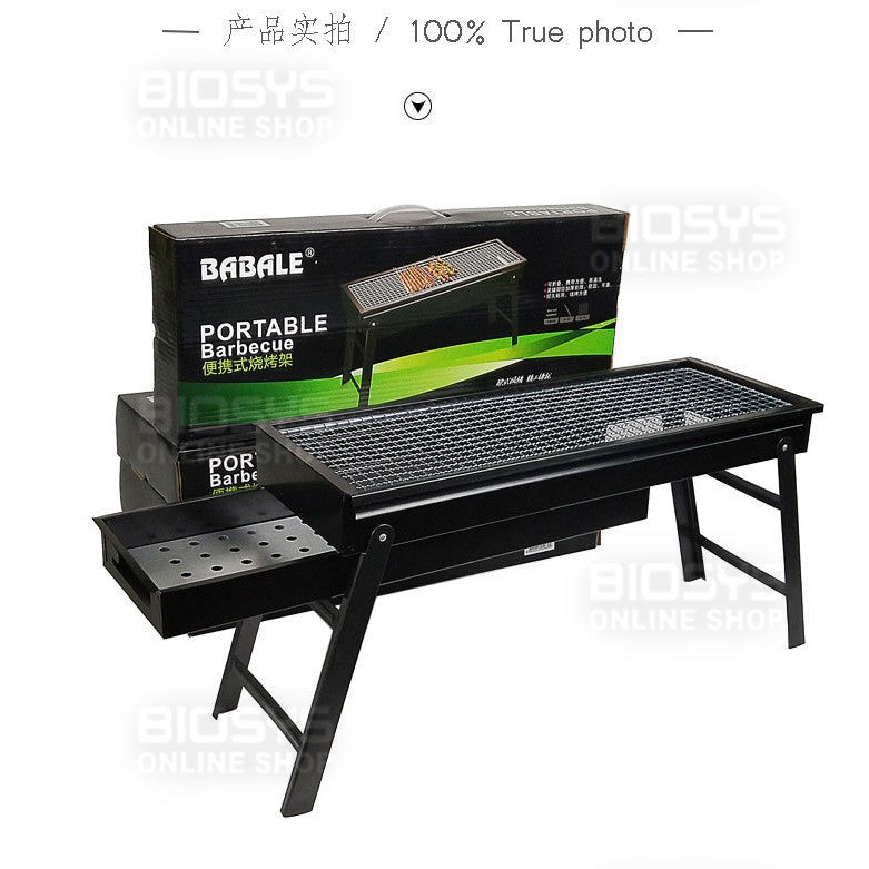 Portable  Folding BBQ Stand