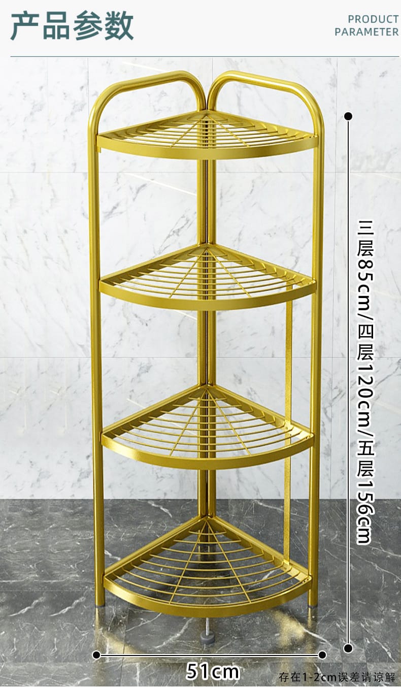 4 Tier Foldable Corner Shelf