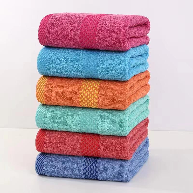 School Medium Towels