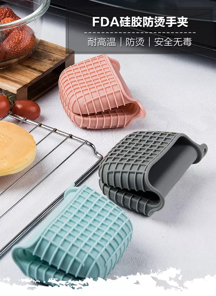 Thicken Silicone Baking Mitts