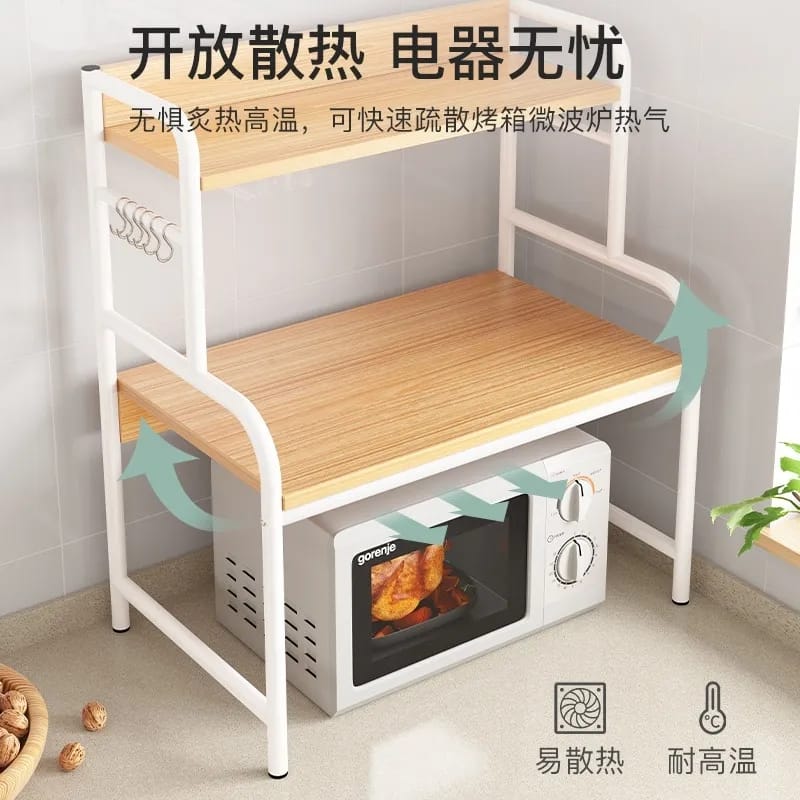 Multi-Purpose Oven/Microwave Stand Rack