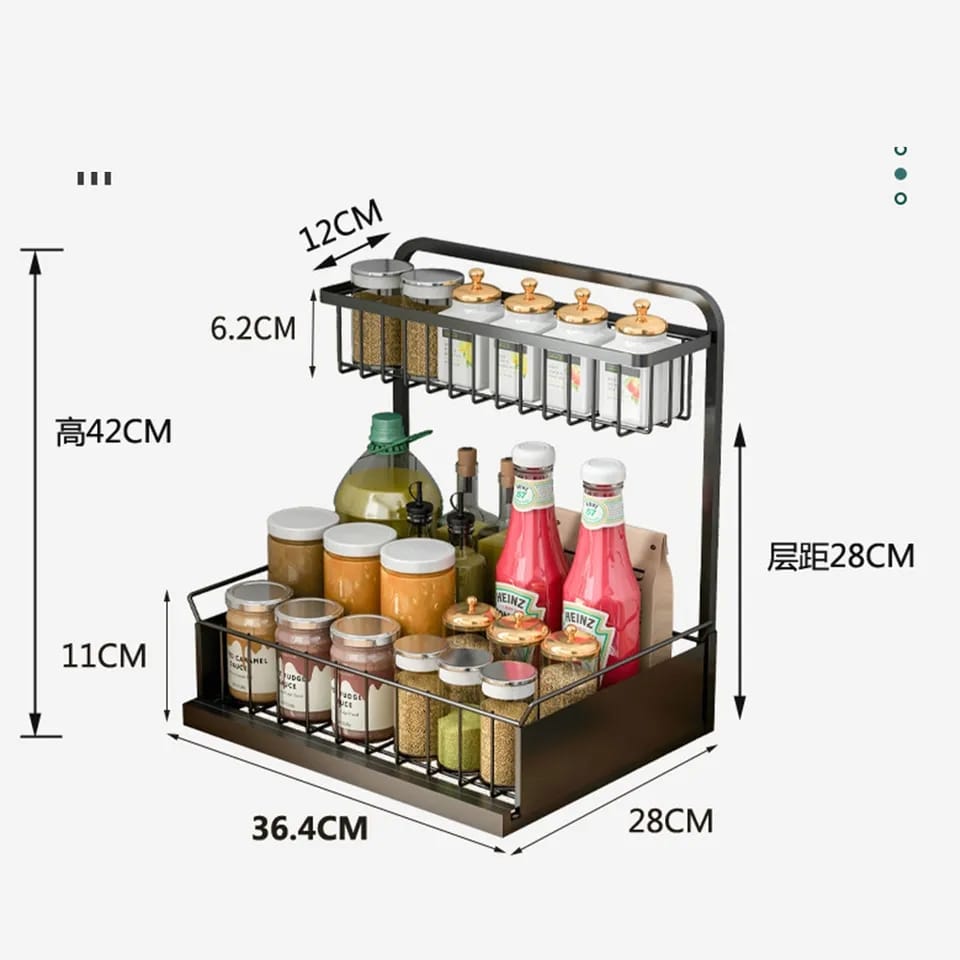 Multipurpose/Spice Storage Rack