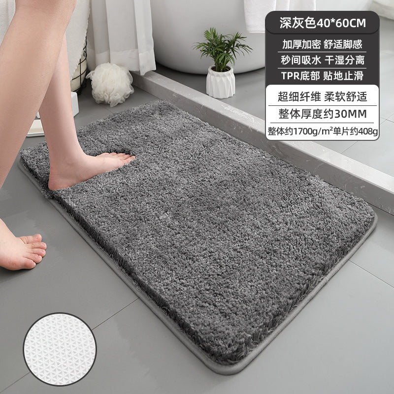 Thick Plush Bathroom Rug