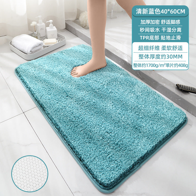 Thick Plush Bathroom Rug