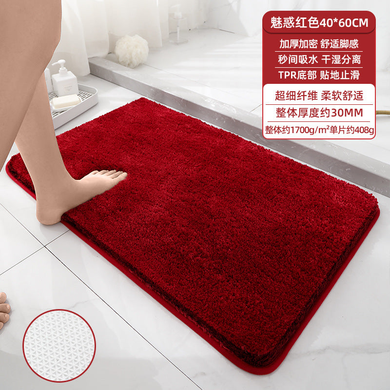 Thick Plush Bathroom Rug