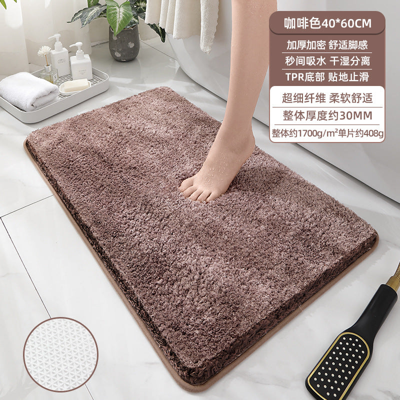 Thick Plush Bathroom Rug