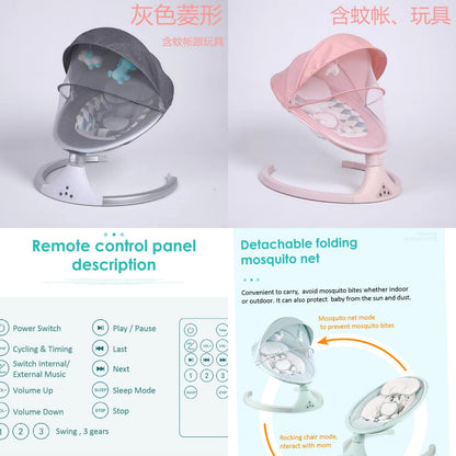Electric Baby Swing Cot