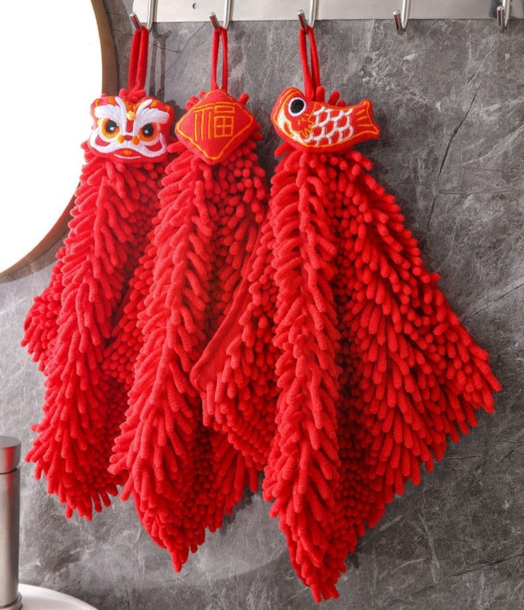 Red Chenille Towels