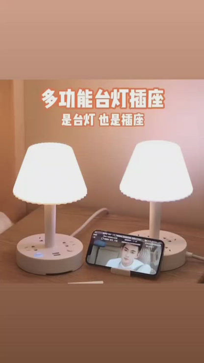 Bedside Lamp With Charging Ports