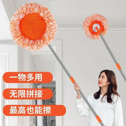 Sunflower Shaped Mop