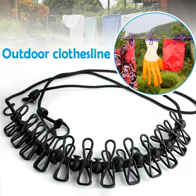 Portable Windproof Stretchy Clothesline
