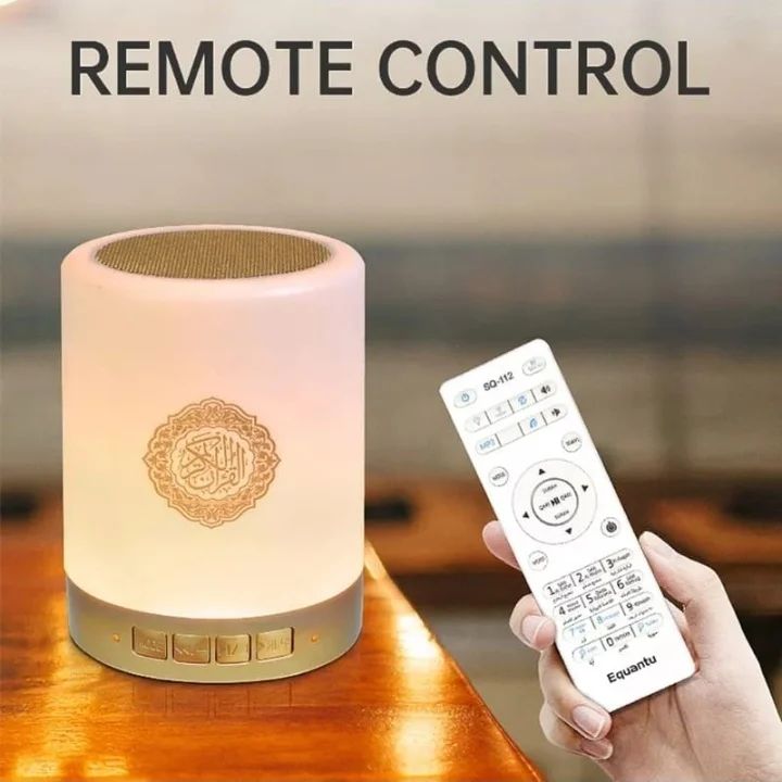 Rechargeable Bluetooth Quran Speaker with light .