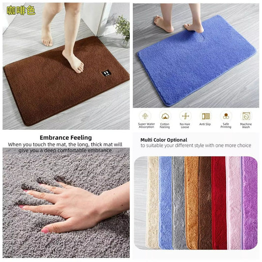 Long Soft Door Mats