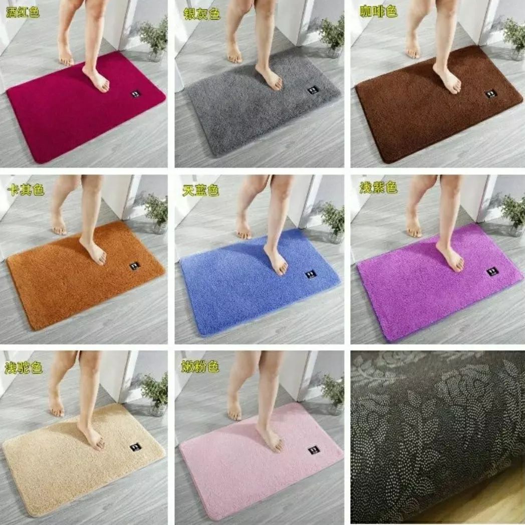 Long Soft Door Mats
