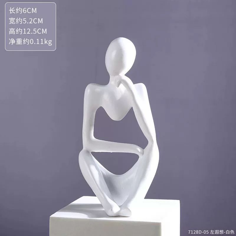 Thinker Statue Abstract Figure Sculpture