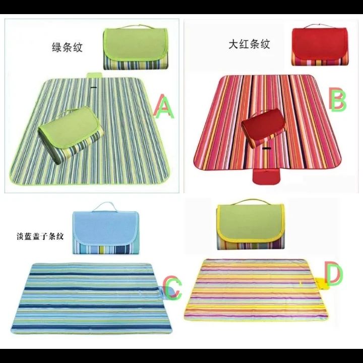 Foldable Picnic Mat