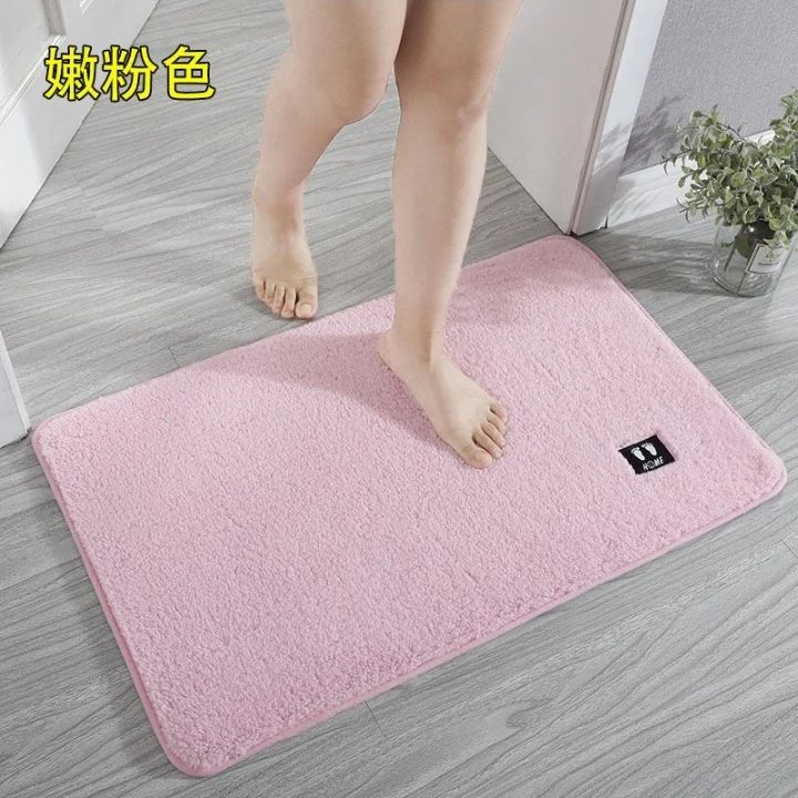 Toilet Mats
