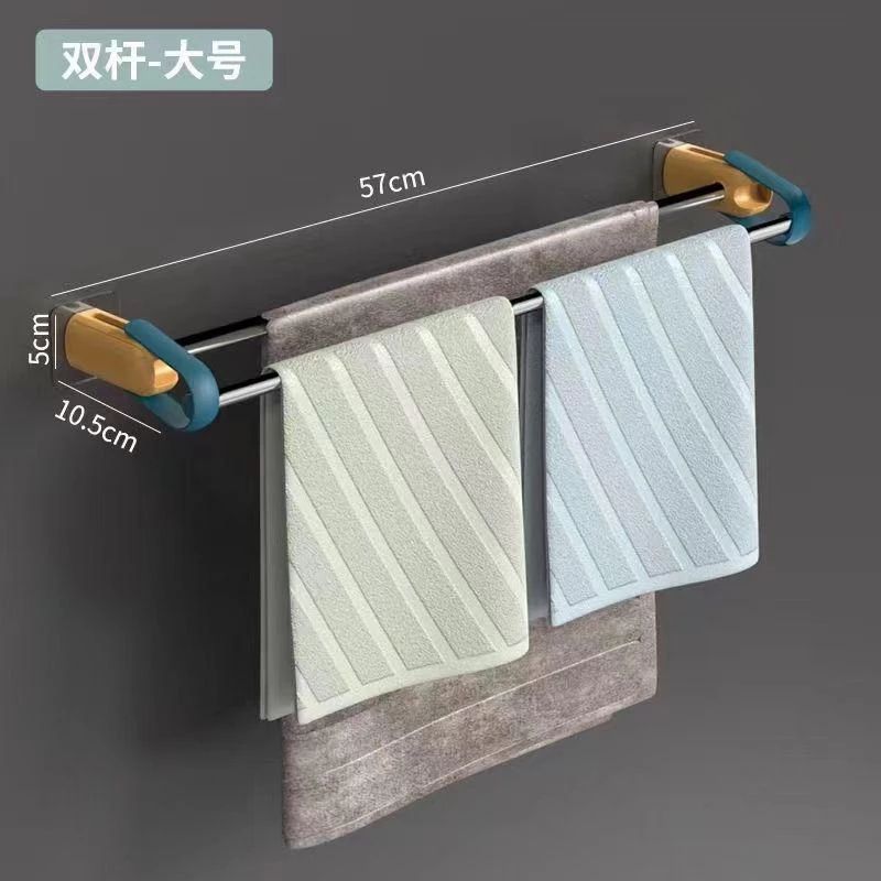 Towel Organizer Rack
