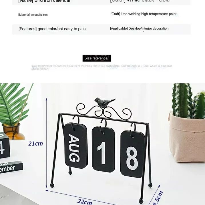 Simple Iron Year Desk Calendar