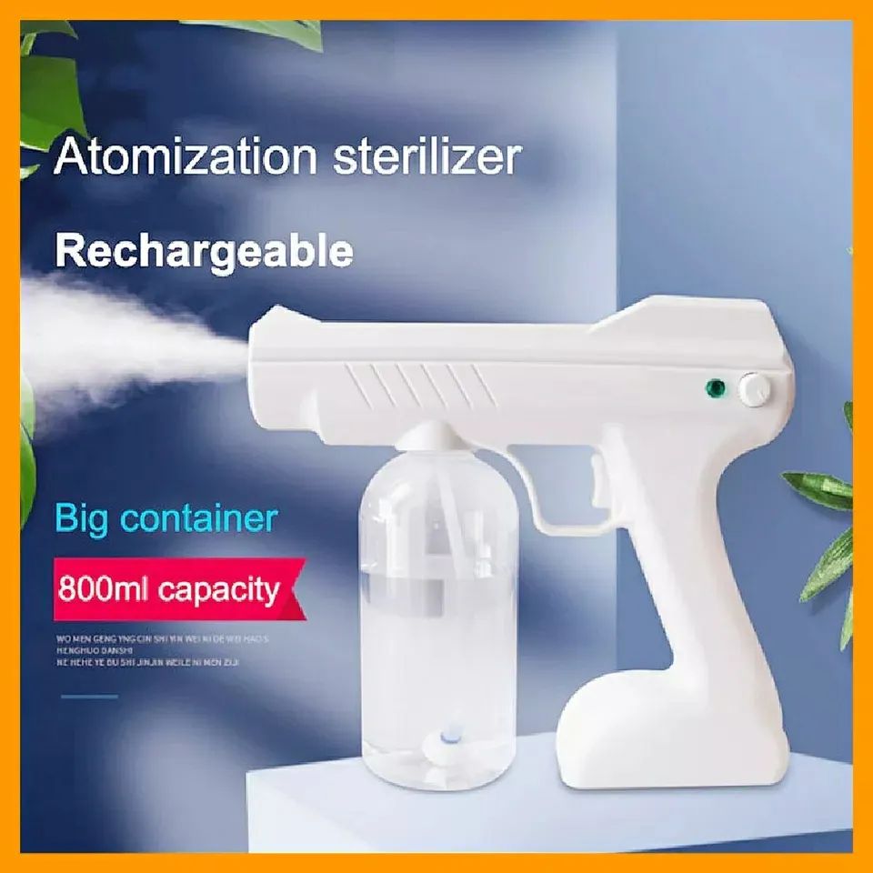 Sanitizer atomizer