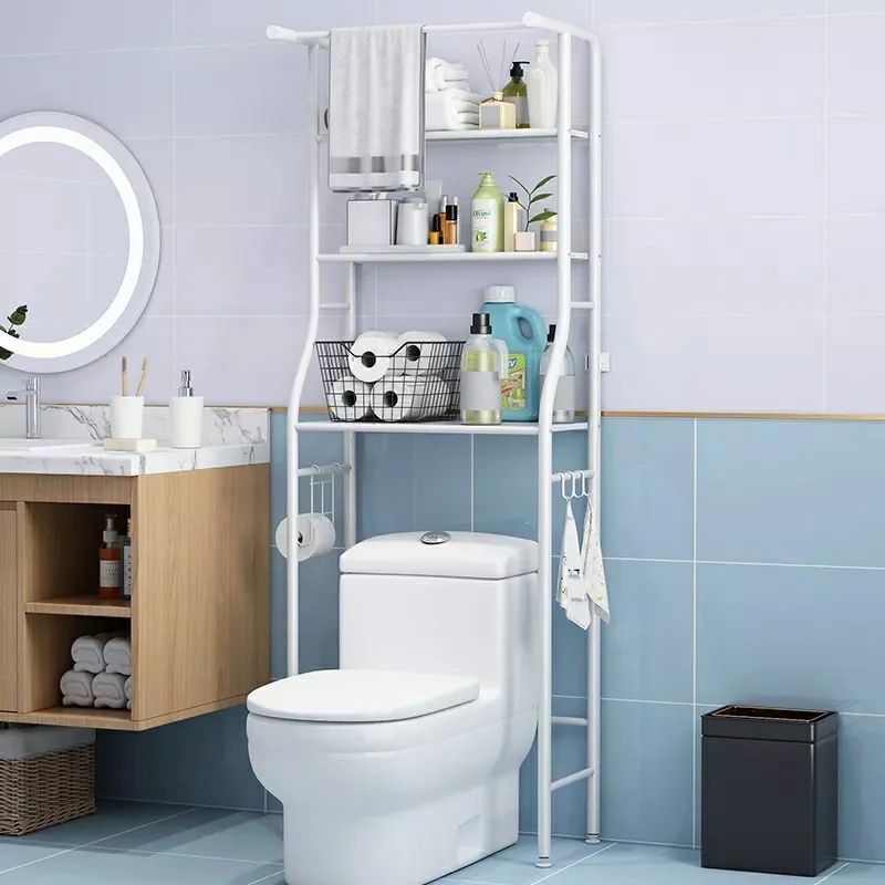 Over The Washing Machine/Toilet Stand Organizer